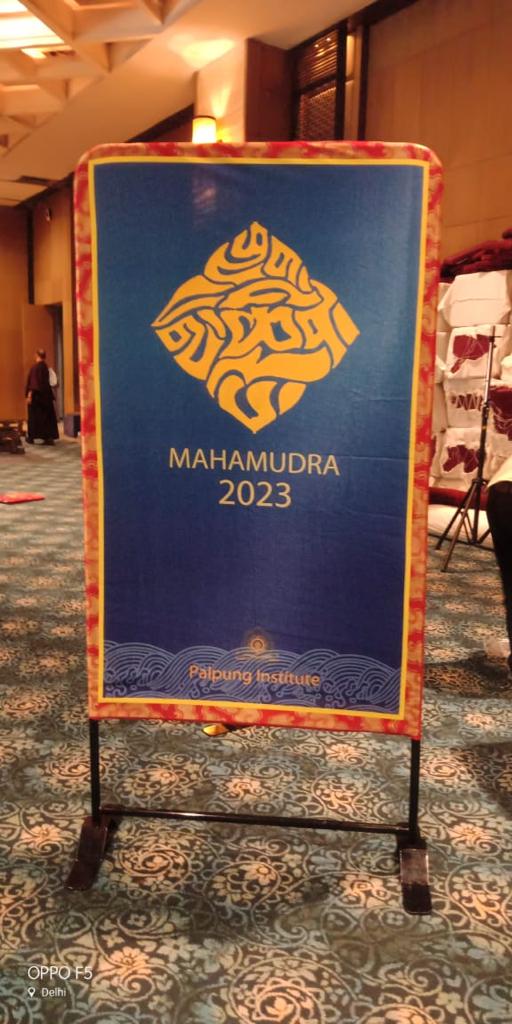 Mahamudra Backdrop Banner